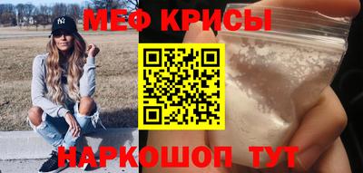 каннабис Апрелевка