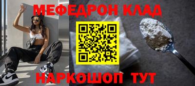 каннабис Апрелевка