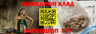 твердый Аргун