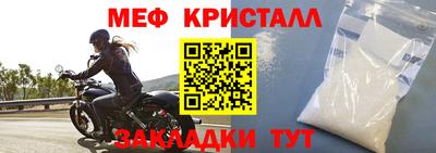 твердый Аргун