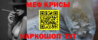 каннабис Апрелевка