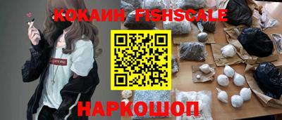 каннабис Апрелевка
