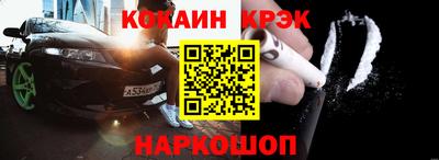 твердый Аргун