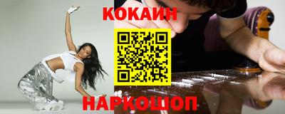 каннабис Апрелевка