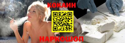 твердый Аргун