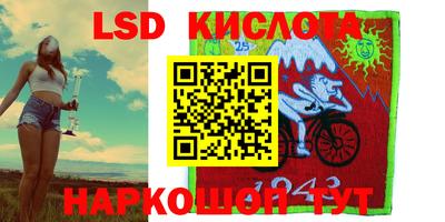 каннабис Апрелевка