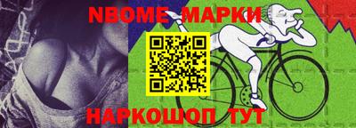 твердый Аргун