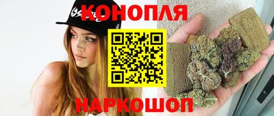 мдпв Апшеронск