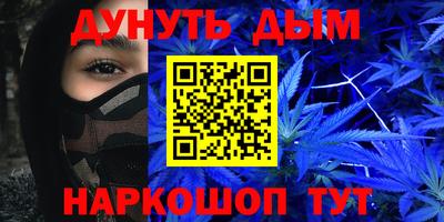 мдпв Апшеронск
