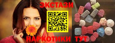 твердый Аргун