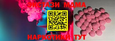 твердый Аргун
