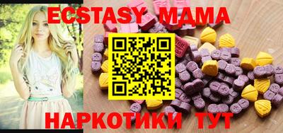 твердый Аргун