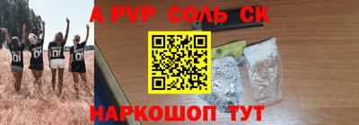 каннабис Апрелевка
