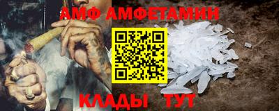 мдпв Апшеронск