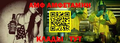 каннабис Апрелевка