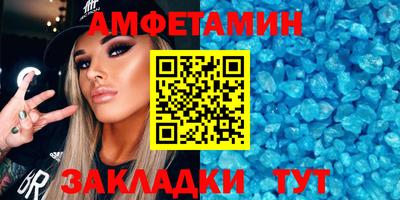 мдпв Апшеронск