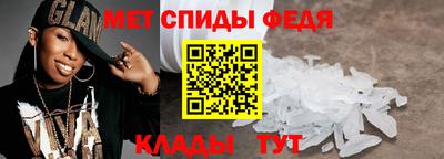 каннабис Апрелевка