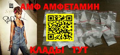 каннабис Апрелевка