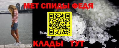 каннабис Апрелевка
