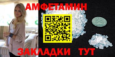 мдпв Апшеронск