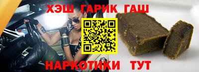 твердый Аргун