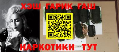 твердый Аргун