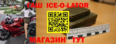 каннабис Апрелевка