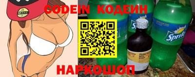 твердый Аргун