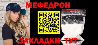 твердый Аргун
