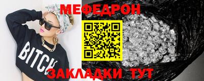 твердый Аргун