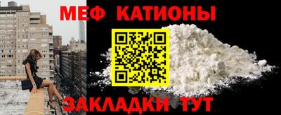 твердый Аргун